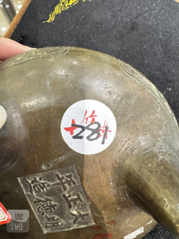 清 铜阿拉伯文三足鬲式炉 - 图4